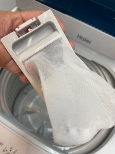 I485  Haier4.5k洗濯機　2020年式