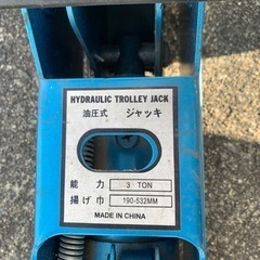 3トン油圧ジャッキ（お話中）