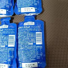 凍らせたままもんで飲むタイプのポカリスエットの画像