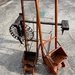 農機具