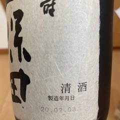 【未開栓】久保田　萬寿　720mlの画像