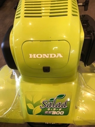 【中古】HONDA salad FF300