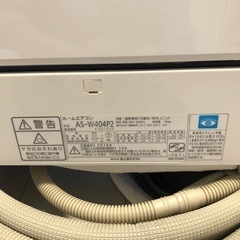 エアコン 14畳 2014年製 FUJITSU 富士通 AS-W404P2の画像