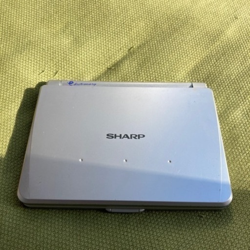 シャープ電子辞書