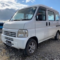 ご成約☆現金特価【支払総額25万円】車検2年付き⁉️(ﾟ∀ﾟ) ...