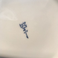 【お取引先決定】回転オードブル皿　特大　新品未使用　古伊万里　お正月に♪の画像