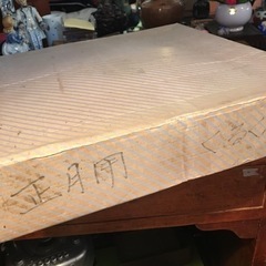 【お取引先決定】回転オードブル皿　特大　新品未使用　古伊万里　お正月に♪の画像