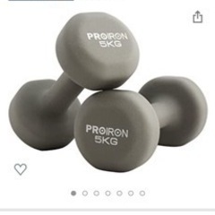PROIRON ダンベルセット 5KG
