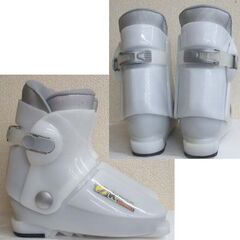 23cm ジュニア スキーブーツ グローヒル 10K 274mm 白×グレー クリアホワイト シルバー ☆ PayPay(ペイペイ)決済可能 ☆ 札幌市 豊平区 平岸の画像