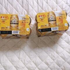 ビールほかオマケあり、値下げしました。の画像