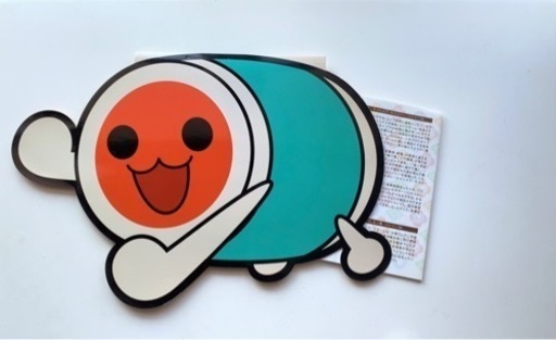 【限定100枚】太鼓の達人　プレミアムCD