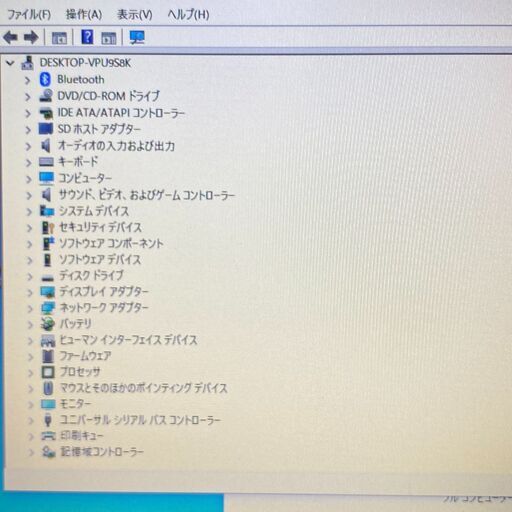 新店 日本製 高スペック ノートパソコン 中古動作良品 13.3型 富士通 E736/M Celeron  4GB DVDRW 無線 