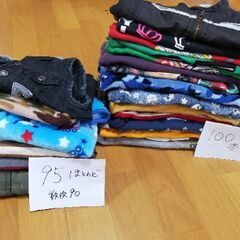 子供服　男の子　冬服　スーツ一式95　90数枚、他95と100　おまけつきの画像