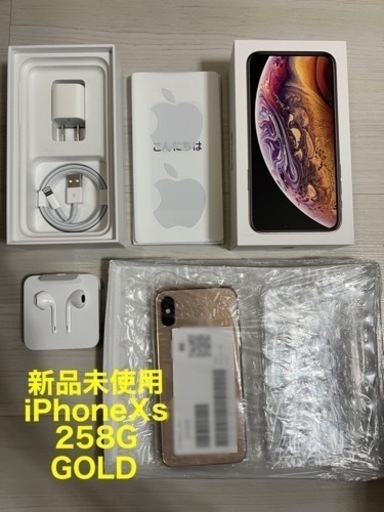 新品未使用　iPhone xs 256G GOLD docomo