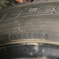 205/60R16 スタッドレスタイヤの画像