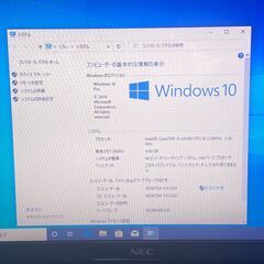 新店 即使用可能 黒 ノートパソコン 中古良品 15.6型ワイド NEC PC-LS550ES6B 第2世代 i5 8GB DVDマルチ 無線 Wi-Fi Office 即使用可の画像