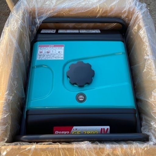 デンヨーのインバーター発電機未使用品