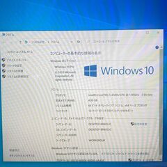 新店 中古美品 タブレット 12インチ Microsoft Surface Pro 3 第4世代 i5 4GB 高速SSD 無線 Wi-Fi Bluetooth webカメラ Windows10 Officeの画像