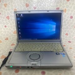 新店 即使用可 日本製 ノートパソコン 中古良品 12型ワイド ...