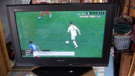 ［Panasonicプラズマテレビ］：リサイクルショップヘルプ