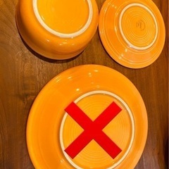 Fiesta食器