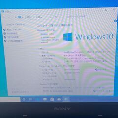 新店 即使用可能 日本製 茶色 ノートパソコン 中古良品 14型ワイド SONY VAIO VPCEA4AFJ Core i5 4GB DVDRW 無線 Bluetooth Win10 Officeの画像