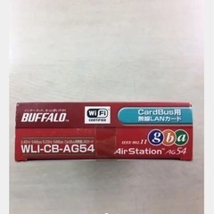 BUFFALO 無線LANカード WLI-CB-AG54の画像