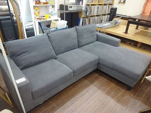 札幌 引き取り 激安!!! 3人掛け L字ソファ グレー系 大型ソファ 一部ダメージあり