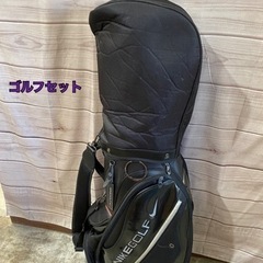 NIKE golfナイキゴルフ ゴルフクラブセット右用９本入り【1204N3】