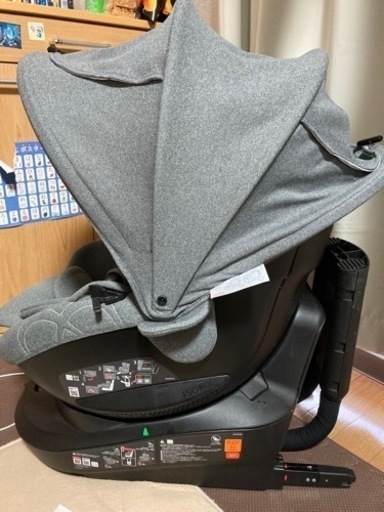 エールべべ クルット4i