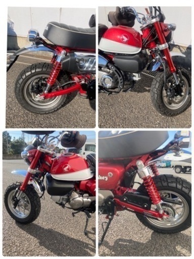 神奈川 ABS MONKEY125JB02モンキー125 ホンダ HONDA