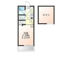 ※現金3万円プレゼント！太陽光発電、防犯カメラ＆インターフォン付きで、収納たっぷりお洒落なお部屋のご紹介です！【204号室】 - 不動産