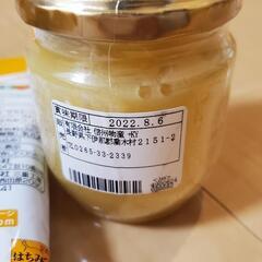 食料品色々余ってるものお譲りしますの画像