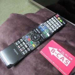 JKN3388/1ヶ月保証/液晶テレビ/大型/60インチ/60型/3D/クアトロン/壁掛け/スタンド欠品/シャープ/SHARP/LC-60G9/中古品/の画像