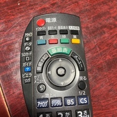 Panasonic リモコンの画像