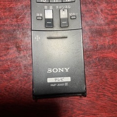 SONY リモコンの画像