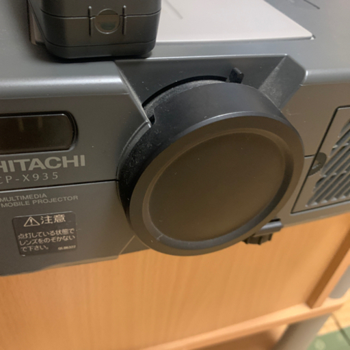 日立プロジェクター