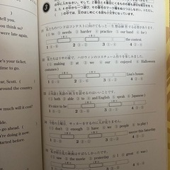 英検3級　過去問題集　2011年度版の画像