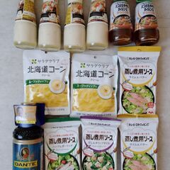 お試しセット★キユーピー パスタソース オリーブオイル 調味料な...