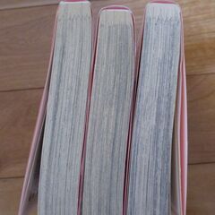 『 恋する小学生 』3巻セット ■ちゃおコミックス まいた菜穂 他 12歳。の画像