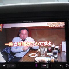 超綺麗！人気のパール！ＮＢＯＸ『Ｇ』フルセグＤＴＶ！ブルートゥース！ＡＡ評価４バリ山タイヤ！スマートキー！ＥＴＣ実検超ワイド令和６年１月末！の画像
