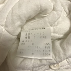 [値下げ]カバーオール　ロンパース　新生児　お宮参り　退院着の画像