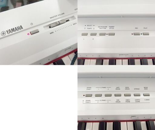 ヤマハ 電子ピアノ 2012年製 88鍵盤 P-105 イス/ペダル無し YAMAHA ☆ 札幌市 北区 屯田