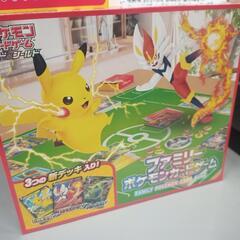 ポケモンカードゲーム ソード＆シールド ファミリーポケモンカードゲーム