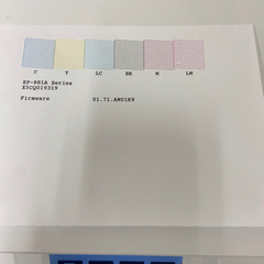 【訳あり】エプソン EPSON EP-881AWの画像