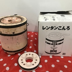 煉炭火鉢　煉炭コンロ　中古品　おまけ付き