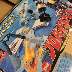 プロバイダーベース　タイムレンジャー　おもちゃの画像