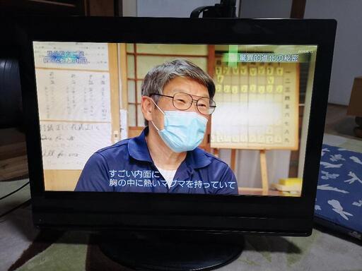 ★22型液晶テレビ★