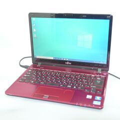 新品SSD 日本製 レッド 中古美品 ノートパソコン 13.3型 富士通 SH54/G 第2世代 Core i3 4GB DVDRW 無線 webカメラ Windows10 Office