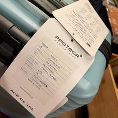 【売約済み】　ACE エース　PROTECA プロテカ　ココナ　機内持ち込み　日本製 スーツケース 36L 01942 ジッパーキャリー 2-3泊程度の旅行に　キャリーケース かわいい キャリーバッグ キャリー カラフル ブランド ストッパー付き スーツ ケース バッグ　の画像
